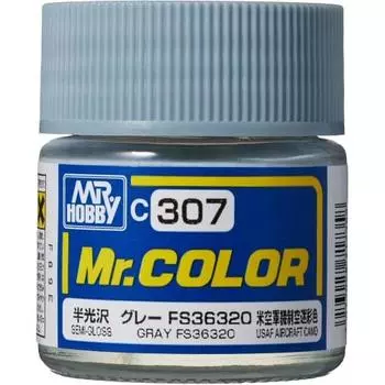 GSI Creos Mr. Color Airplane Model Color Gray FS36320 Semi-Gloss 10ml Model Paint C307