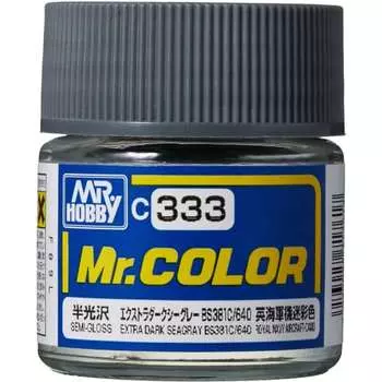 GSI Creos Mr. Color Airplane Model Color Extra Dark Sea Gray BS381C/640 Semi-gloss 10ml Model Paint C333