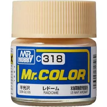 GSI Creos Mr. Color Airplane Model Color Radome Semi-Gloss 10ml Model Paint C318