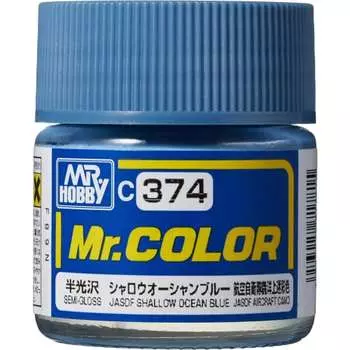 GSI Creos Mr. Color Airplane Model Color Shallow Ocean Blue Semi-Gloss 10ml Model Paint C374