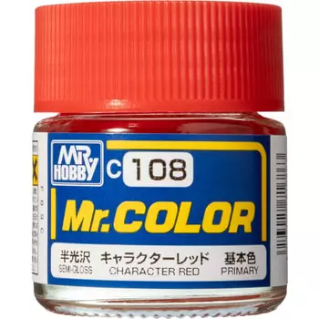 GSI Creos Mr. Color Character Red Semi-Gloss 10ml Model Paint C108