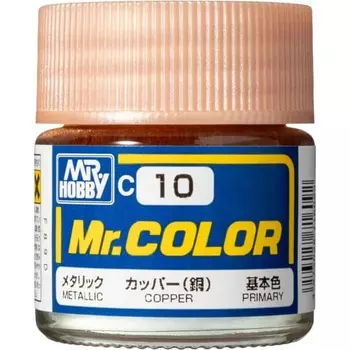 GSI Creos Mr. Color Copper (Copper) Metallic 10ml Model Paint C10