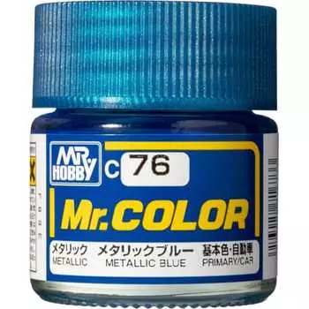 GSI Creos Mr. Color Metallic Blue 10ml Model Paint C76