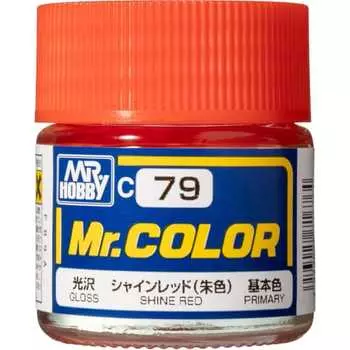 GSI Creos Mr. Color Shine Red Gloss 10ml Model Paint C79