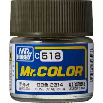 GSI Creos Mr. Color Special Color for AFV/Tank Models OD Color 2314 Semi-Gloss 10ml Model Paint C518