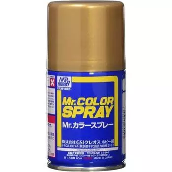 GSI Creos Mr. Color Spray S9 Gold (Gold)