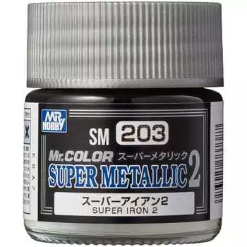 GSI Creos Mr. Color Super Metallic 2 Super Iron 2 10ml Model Paint SM203