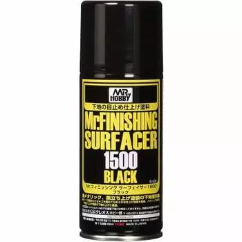 GSI Creos Mr. Finishing Surfacer 1500 Black Spray 170ml Hobby Finishing Material B526