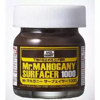 GSI Creos Mr. Mahogany Surfacer 1000 40ml Hobby finishing material SF290