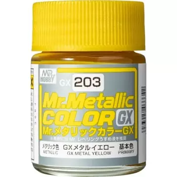 GSI Creos Mr. Metallic Color GX203 GX Metal Yellow