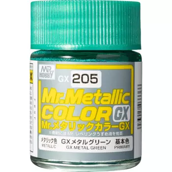 GSI Creos Mr. Metallic Color GX205 GX Metal Green
