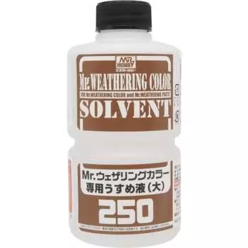 GSI Creos Mr. Weathering Color Special Thinner (Large) 250ml Model Paint Thinner WCT102