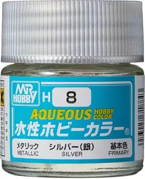 GSI Creos New Hobby Color Silver Metallic Gloss 10ml Model Paint H8 Water-based (Silver)