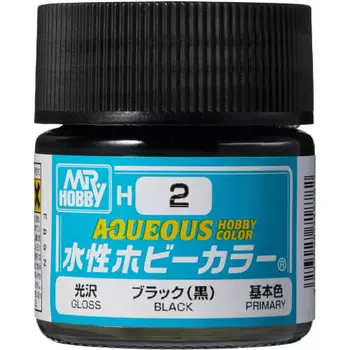 GSI Creos New Water-based Hobby Color Black (Black) Gloss 10ml Model Paint H2