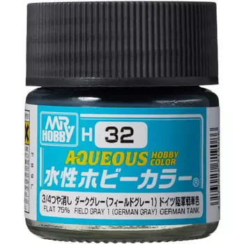 GSI Creos New Water-based Hobby Color Dark Gray 10ml Model Paint H32
