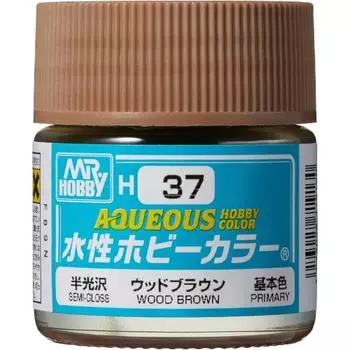 GSI Creos New Water-based Hobby Color Wood Brown Semi-gloss 10ml Model Paint H37