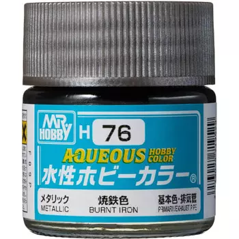 GSI Creos New Water-based Hobby Color Baked Iron Color 10ml Model Paint H76