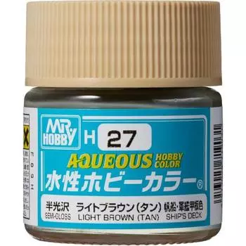 GSI Creos New Water-based Hobby Color Light Brown (Tan) Semi-gloss 10ml Model Paint H27
