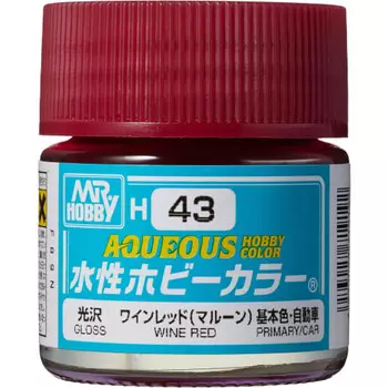 GSI Creos New Water-based Hobby Color Wine Red (Maroon) Gloss 10ml Model Paint H43