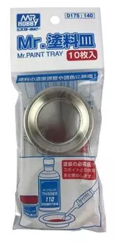 GSI Creos Paint Dish 10 Pieces Hobby Painting Tools D175 Mr.
