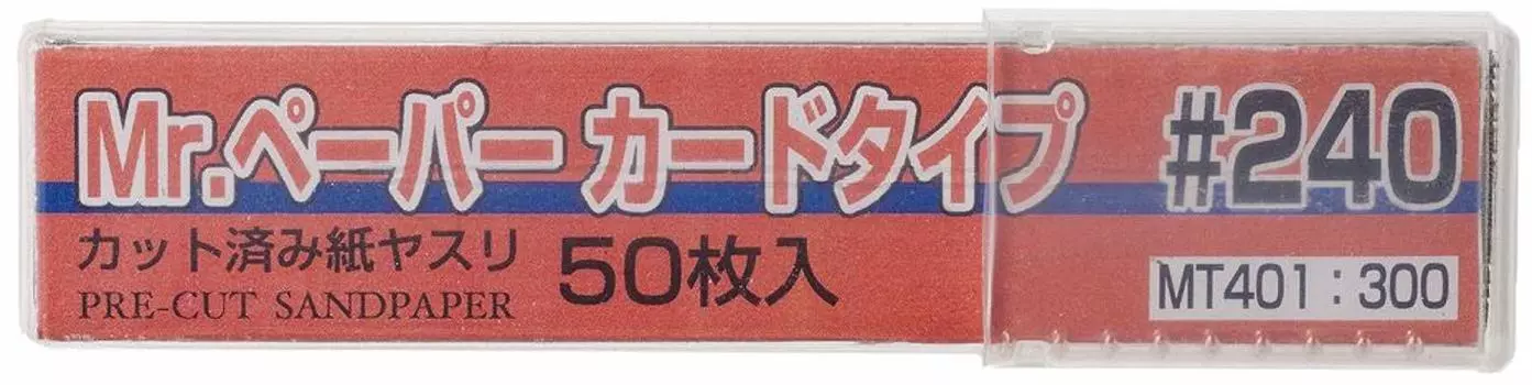 GSI Creos Paper Card Type Hobby Tool MT401 Mr. #240