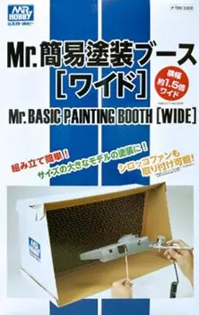 GSI Creos Simple Paint Booth Wide Инструменты для любительской покраски FT05 Mr. белый
