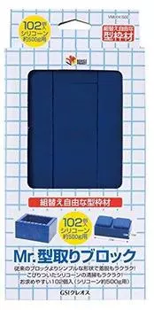 GSI Creos VANCE VM004 Пресс-блок Mr.