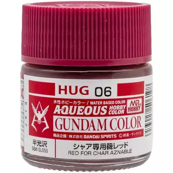 GSI Creos Water-Based Gundam Color Char s Custom Red 10ml Model Paint HUG06