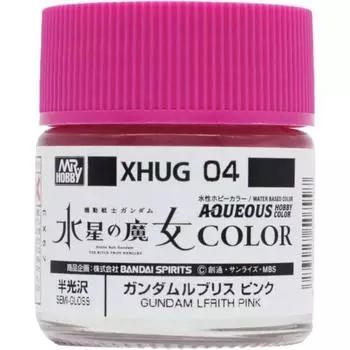 GSI Creos Water-based Gundam Color Gundam Lubris Pink 10ml Model Paint XHUG04