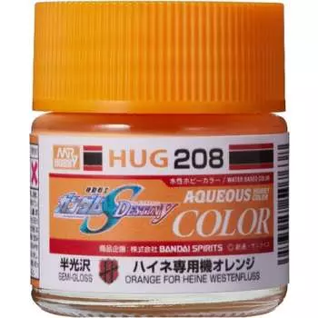 GSI Creos Water-Based Gundam Color Heine Special Machine Orange Semi-Gloss 10 мл Модельная краска HUG208