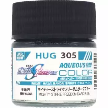 GSI Creos Water-Based Gundam Color Mighty Strike Freedom Dark Blue Semi-Gloss 10ml Model Paint HUG305