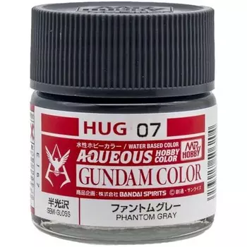 GSI Creos Water-based Gundam Color Phantom Gray 10ml Model Paint HUG07