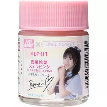 GSI Creos Water-based Hobby Color LINKL PLANET Color Reina Ando Stella Pink 18ml Model Paint HLP01