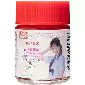GSI Creos Water-based Hobby Color LINKL PLANET Color Erika Ishikawa Stellar Red 18 мл Model Paint HLP02