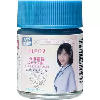 GSI Creos водорастворимая краска Hobby Color LINKL PLANET Color Yuka Ishida Stella Blue 18 мл краска для моделей HLP07