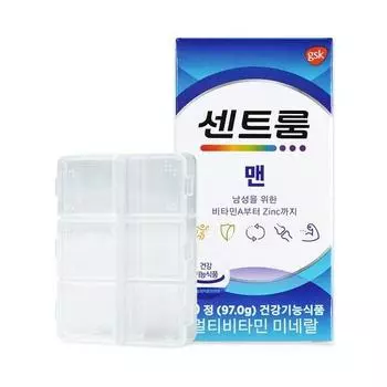 GSK Centrum Men 70 таблеток поливитаминов и минералов + 6-секционный портативный футляр для таблеток, 70 таблеток, 1 шт., корейская здоровая пища