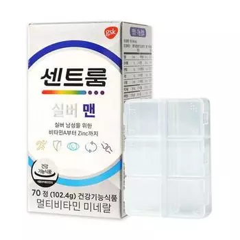 GSK Centrum Silverman 70 таблеток поливитаминов и минералов + 6-секционный портативный футляр для таблеток, 70 таблеток, 1 шт., корейская здоровая пища