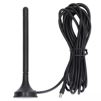 GSM антенна с разъемом-папой и магнитным основанием для маршрутизатора, точка доступа экстренного вызова