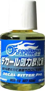 GSR Support Series MSS 10 Decal Rigidity Softener Перепродажа Modeler s