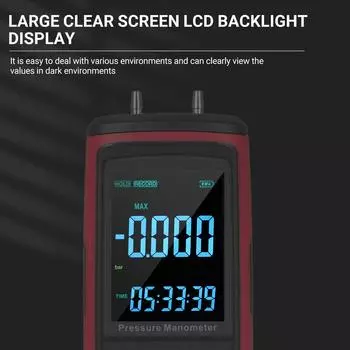 GT5101 Цифровой манометр, двухпортовый манометр, тестер давления газа, портативный профессиональный воздух GT5101-10KPa красный