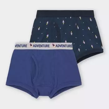 GU by Uniqlo Boys Boxer Shorts 2P rocket