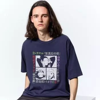 GU by Uniqlo Graphic T Naruto