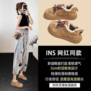 Gu Yunshu Snow boots women s winter 2024 new thick-soled retro lamb wool fashion velvet thickened cotton shoes women 35 абрикосовый