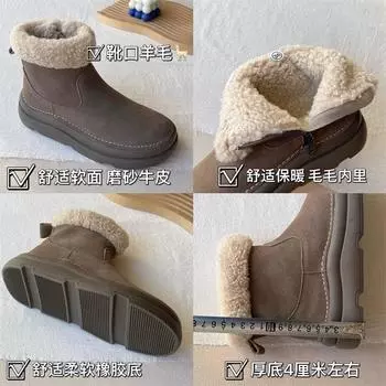 Gu Yunshu Зимние ботинки на толстой подошве зима 2024 новые теплые ботинки из овечьей шерсти северо-восточного хлопка большого размера повседневные короткие ботинки женские 35 хаки