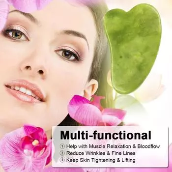 Камень Гуаша для лица 2#