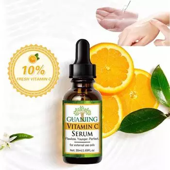 GUANJING 30 мл эссенция с витамином С для лица, антивозрастная увлажняющая сыворотка VC