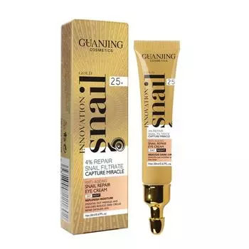 GUANJING гель для глаз мгновенный крем для глаз с ретинолом, укрепляющий против отечности, старения, морщин, удаления темных кругов, увлажняющий крем для глаз с улиткой, корейский белый