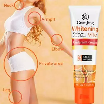 GUANJING VC Осветляющий крем для подмышек, увлажняющий и осветляющий косметический крем для кожи, отбеливающий крем 50g