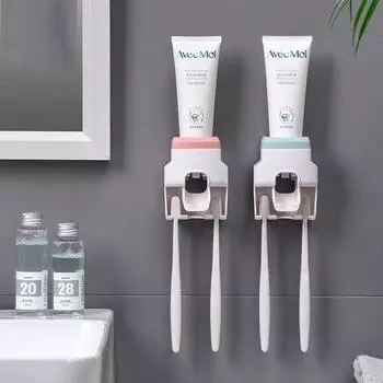 GUANYAO Настенный держатель для зубных щеток белый