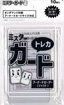 Guard Arcade Loader Clear Совместим с Eiketsu Может также использоваться в качестве чехла для Instax Mr.. [Только] (ОЧИСТИТЬ) Taisen/Бейсбольная коллекция/FGO